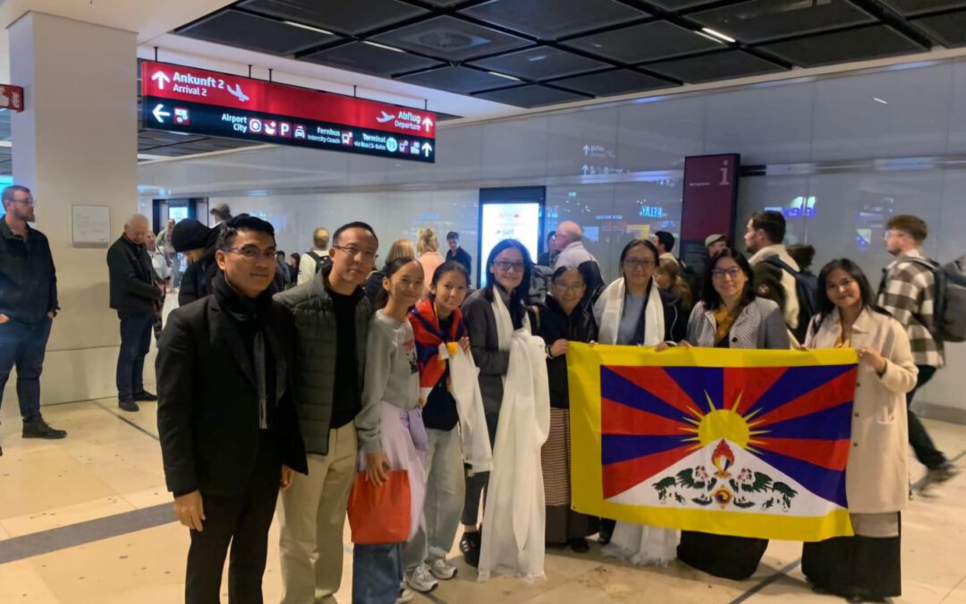 Tibetan MP